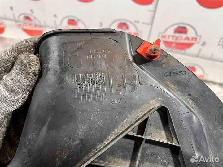 Локер задний левый Opel Astra H