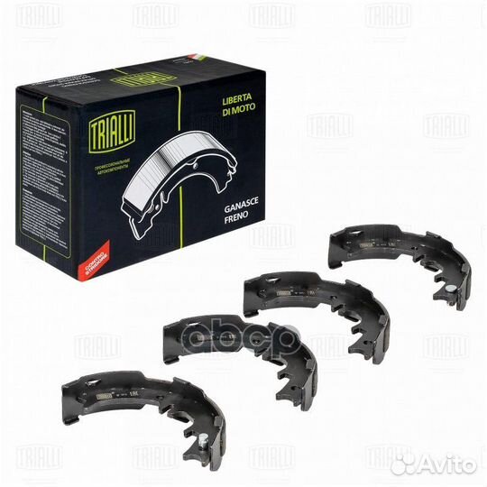 Колодки тормозные стояночного тормоза GF1913 Tr