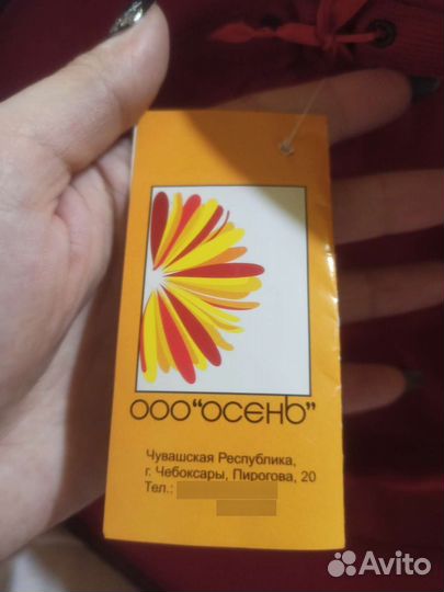 Шляпа фетровая женская