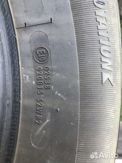 Tigar SUV Winter 235/65 R17