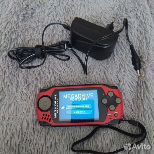 Mega drive ultimate portable