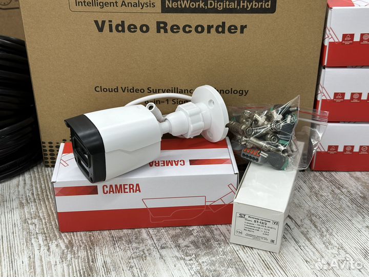 Система видеонаблюдения 3 камеры 5MP