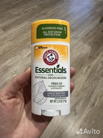 Дезодорант arm hummer