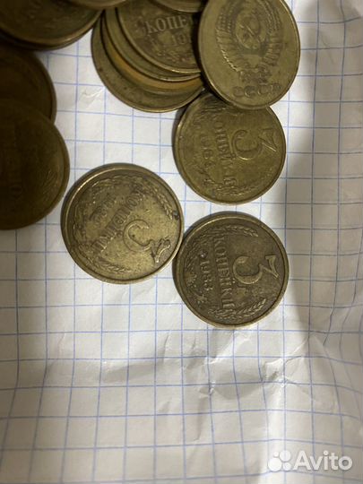 Монеты СССР