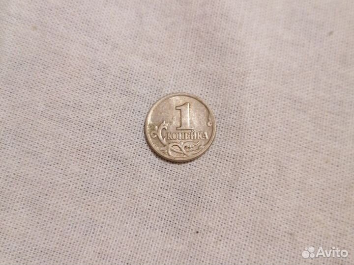 Копейки разных годов сп-М