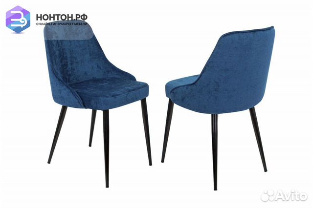 Комплект стульев для кухни Бюрократ KF-5 темно-син