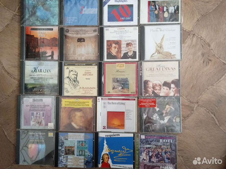 Классическая музыка на CD