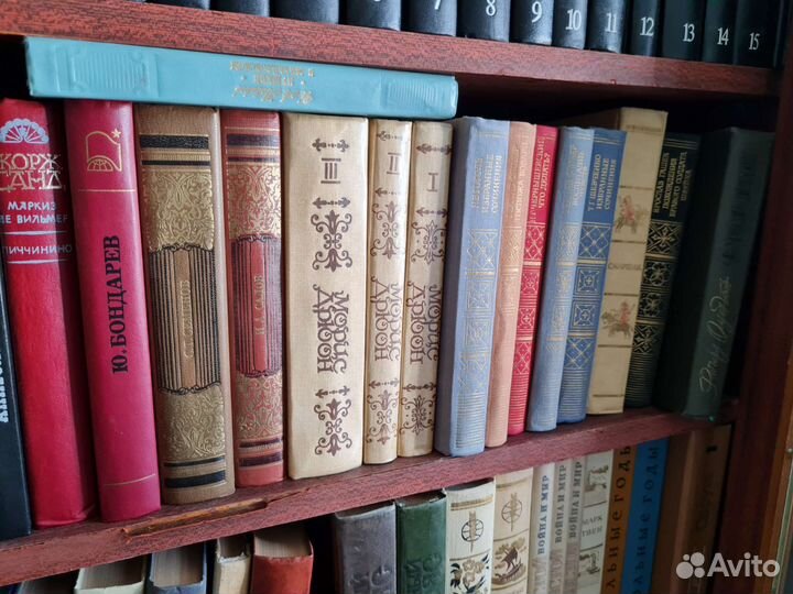 Книги русских и зарубежных писателей