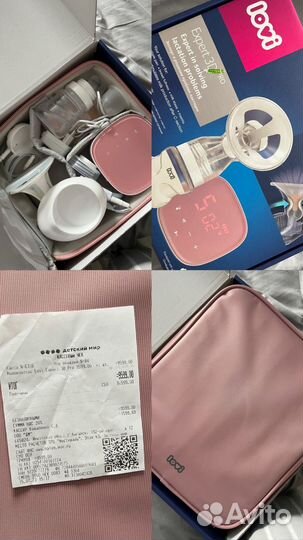 Электрический молокоотсос