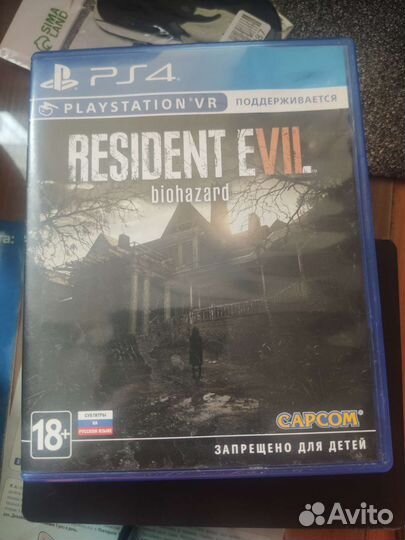 Шлем sony vr+ resident evil 7 vr