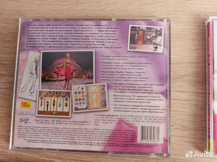 Барби мультфильм DVD и Компьютерные игры