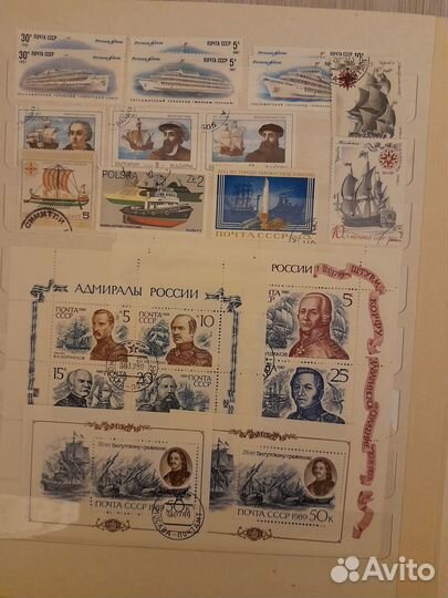 Почтовые марки,тематика корабли и самолёты