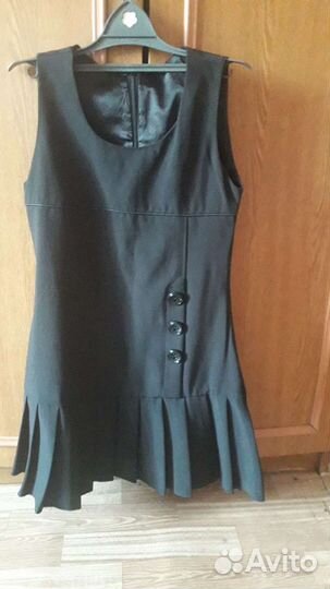 Школьная форма