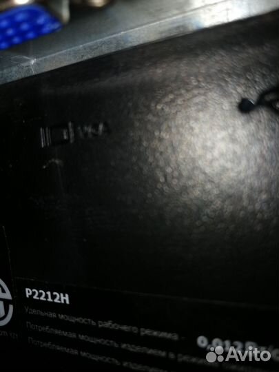 Монитор dell 21,5