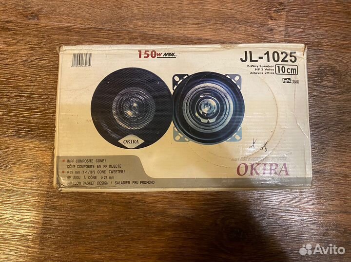 Динамики в авто