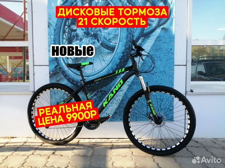 Новый скоростной велосипед Kano