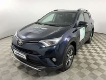 Toyota RAV4 2.0 CVT, 2019, 79 103 км, с пробегом, цена 2 785 000 руб.