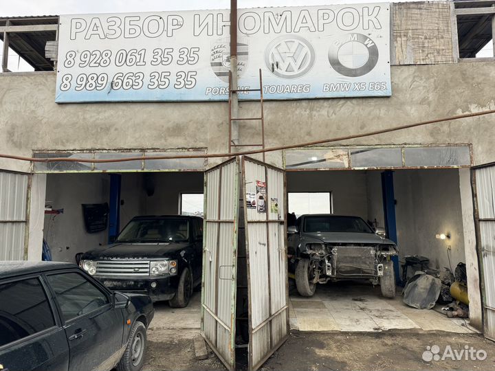 Запчасти на range rover и Porshe