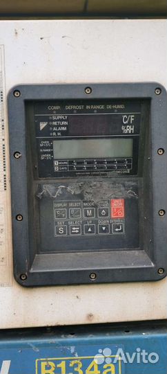 Рефконтейнер 40 футов бу