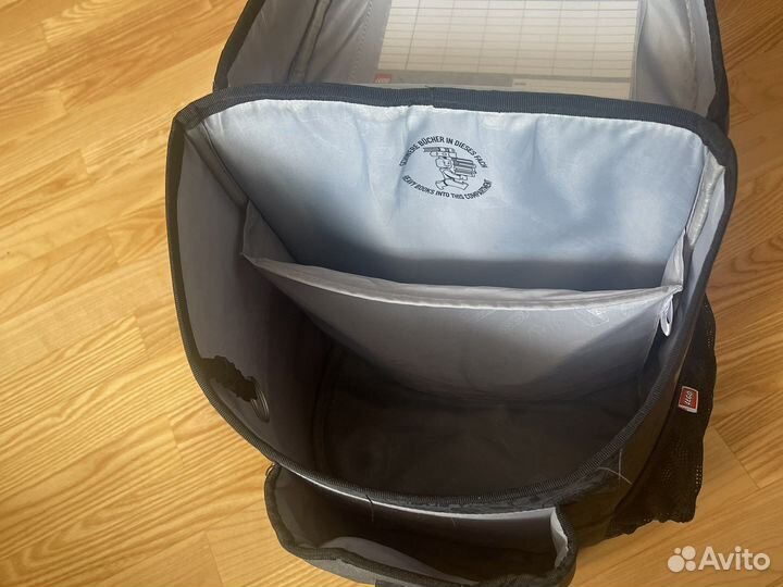 Школьный рюкзак