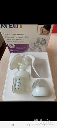 Молокоотсос avent ручной