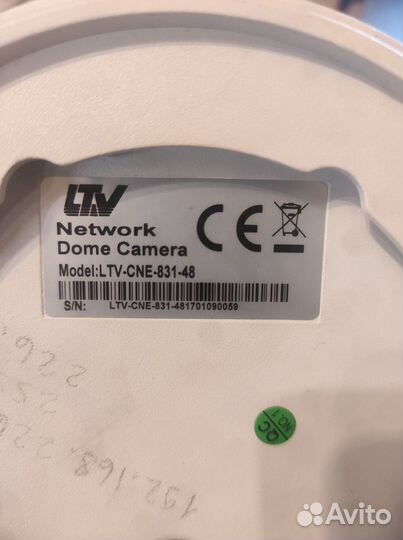 Камера видеонаблюдения купольная