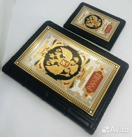 Подарочный набор ежедневник и обложка на паспорт