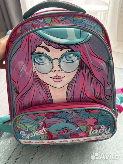 Рюкзак школьный