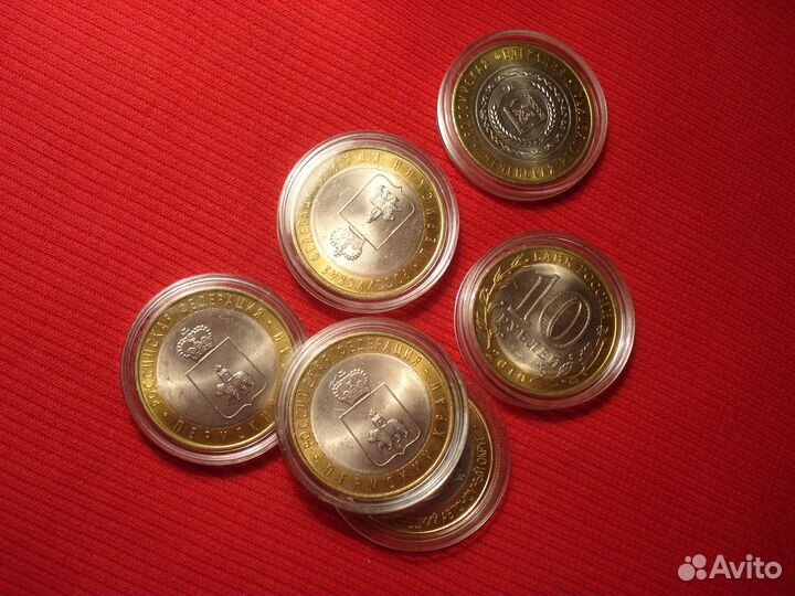 Монеты чяп Чечня янао ямал ямало-ненецкий пермский