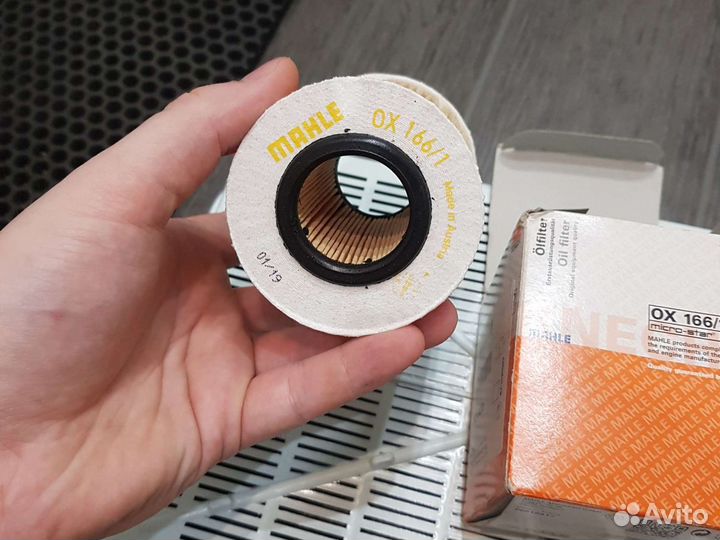 Фильтр масляный mahle OX 166/1 D