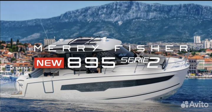 Jeanneau Merry Fisher 895 Series2 обновленный 2024