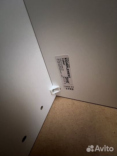 Шкаф для одежды IKEA бу