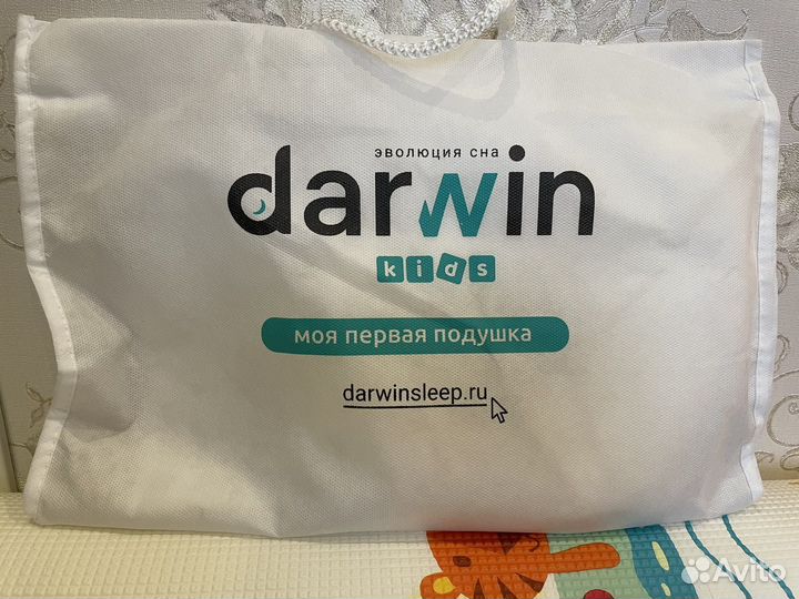 Подушка ортопедическая детская Darwin babi 3.0