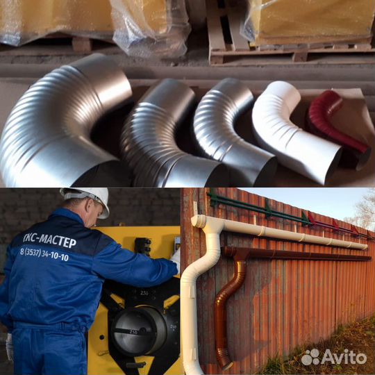 Гофроколено станок, коленогибочный, коленогиб