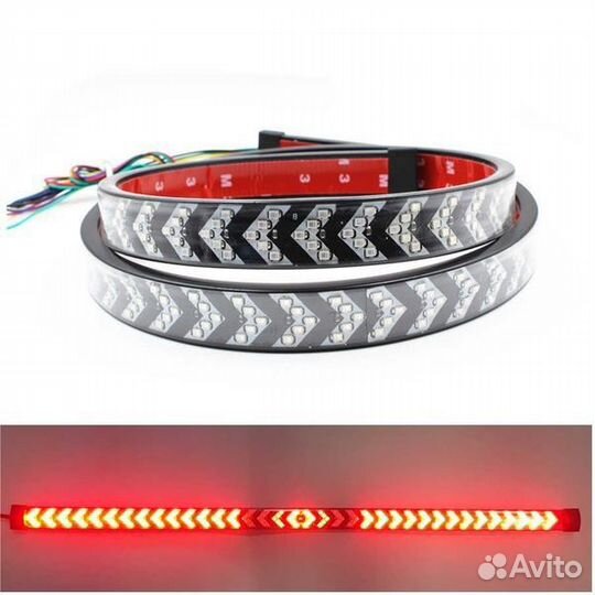Диодная Лента 2м Задние Фонари, Стопы,ю, Газель