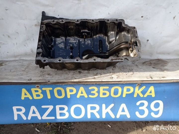 Поддон масляный Vectra B Дизель 2.0 X20DTH