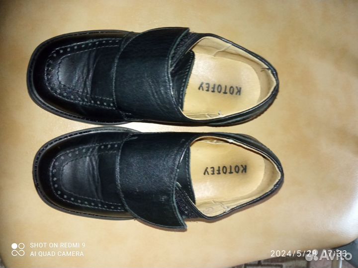 Туфли на мальчика