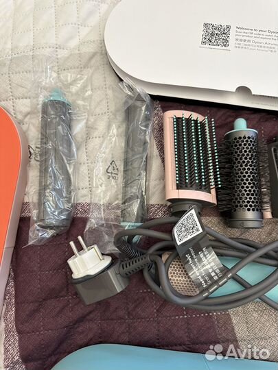 Dyson Airwrap multi-styler