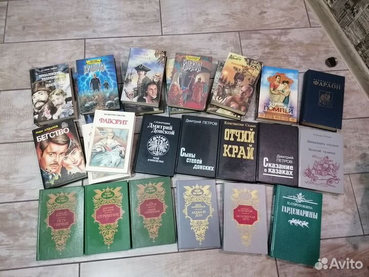 Художественная литература