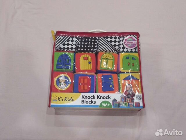 Кубики мягкие для малышей