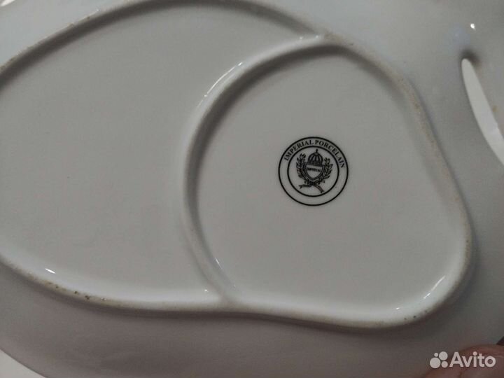 Чайная пара