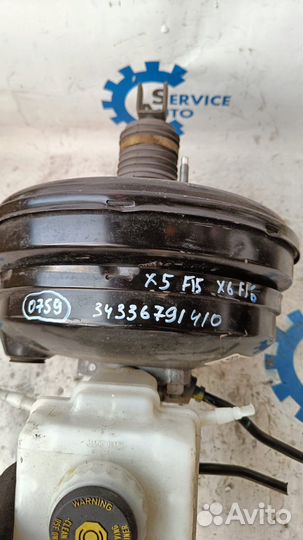 Bmw X5 F15 X6 F16 Ваакум тормозной 0759