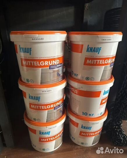 Грунтовка Knauf-Миттельгрунд