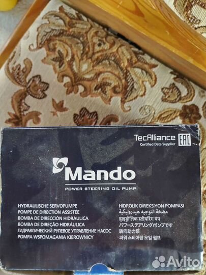 Насос гидроусилителя hyundai tucson