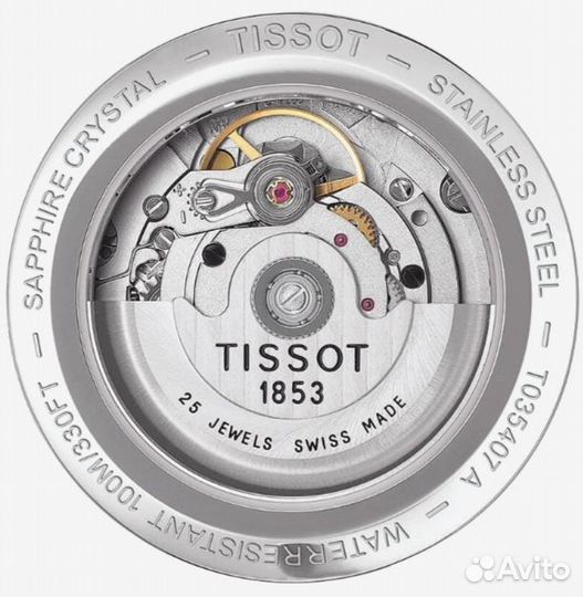 Часы Tissot, automatic, оригинал