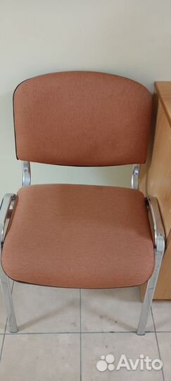 Офисный стул