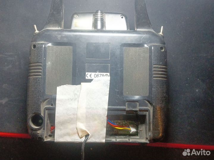 Пульт управления