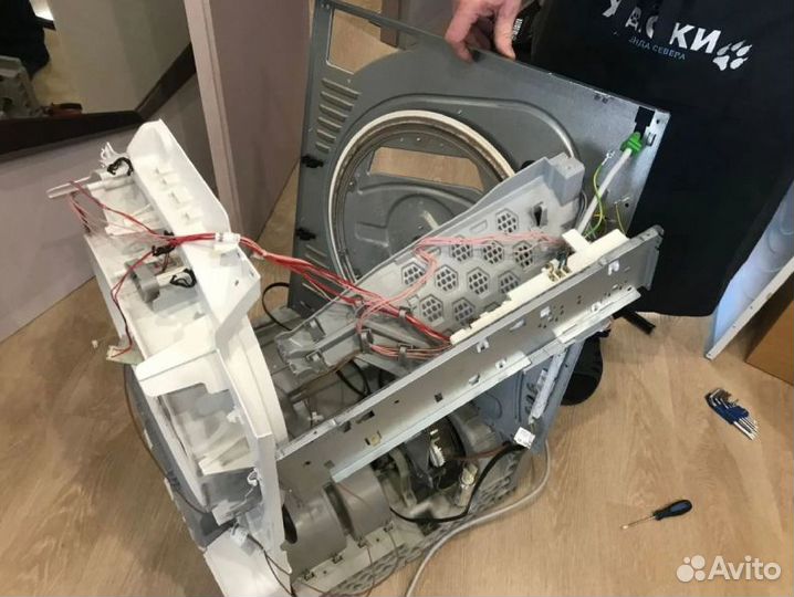 Ремонт стиральных машин Ремонт холодильников