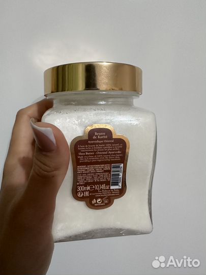 La sultane de saba масло shea butter