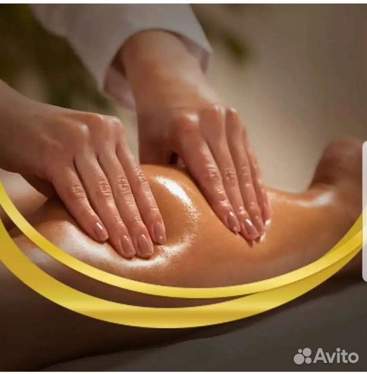 Антицеллюлитный массаж, коррекция фигуры